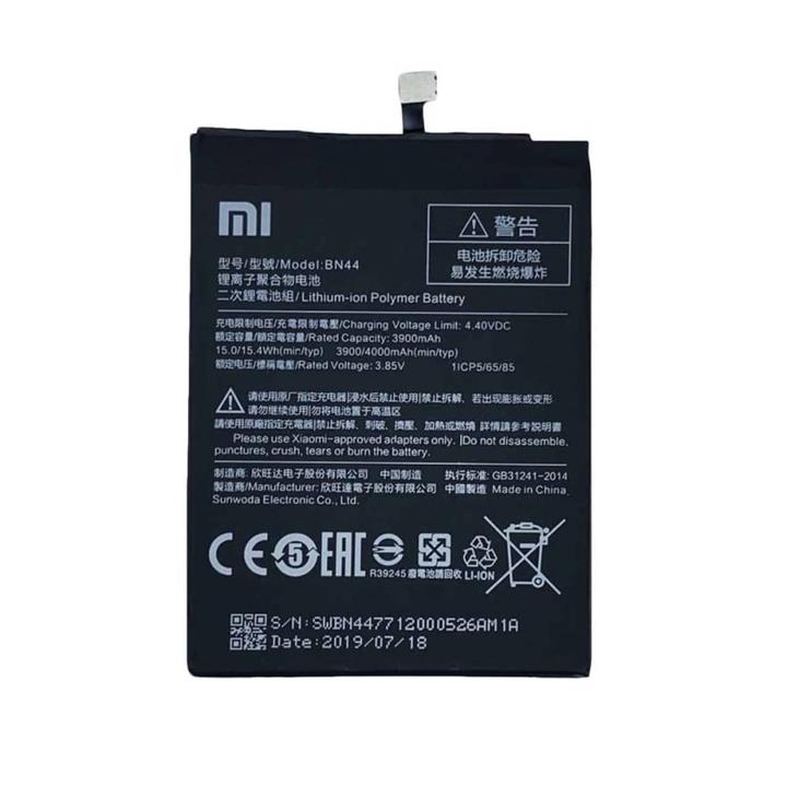 باتری موبایل مدل bn44 ظرفیت 4000 میلی آمپر ساعت مناسب برای گوشی موبایل شیائومی Redmi 5 Plus